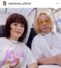 （大地真央公式インスタグラムより）