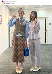 ゆうちゃみさん（左）と加藤里奈さん（加藤里奈さんの公式インスタグラムから）