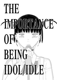 【漫画】『インポータンス・オヴ・ビーイング・アイドル』53（羊かわいいねさんさん提供）