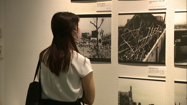岡山空襲から75年　岡山市で戦災の記録と写真展