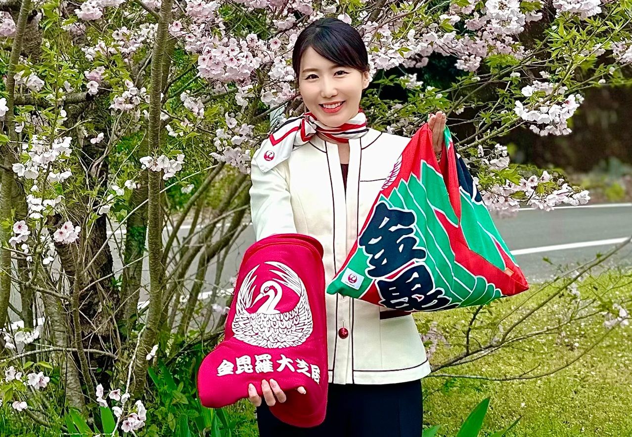 10日開幕四国こんぴら歌舞伎大芝居「オリジナルグッズ」6日から販売