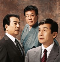 鏡五郎、池田輝郎とともに中年男性演歌ユニット“佐田鏡五一郎”を結成した佐々木新一さん