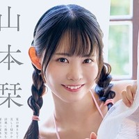 「ヤングアニマル」(白泉社)26年7月24日発売号に登場した山本栞＝撮影：カタセタエ