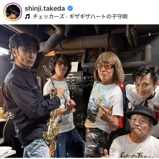 武田真治インスタグラム＠shinji.takedaより