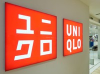 冬に大活躍、ユニクロの「超極暖ヒートテック」を購入したら、5歳児が大喜び！その理由は……？※画像はイメージです（Heorshe/stock.adobe.com）