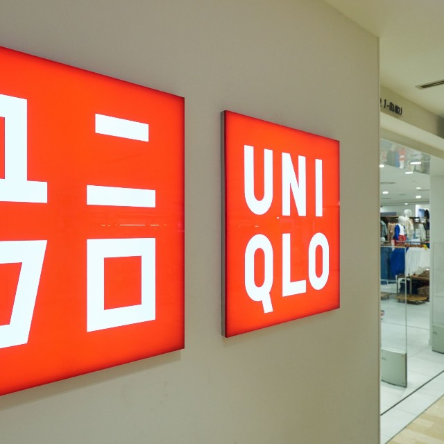 冬に大活躍、ユニクロの「超極暖ヒートテック」を購入したら、5歳児が大喜び！その理由は……？※画像はイメージです（Heorshe/stock.adobe.com）