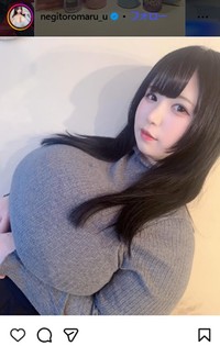 ねぎとろまるのインスタグラム＠negitoromaru_uより