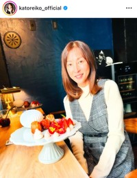 かとうれいこインスタグラム（＠katoreiko_official）より