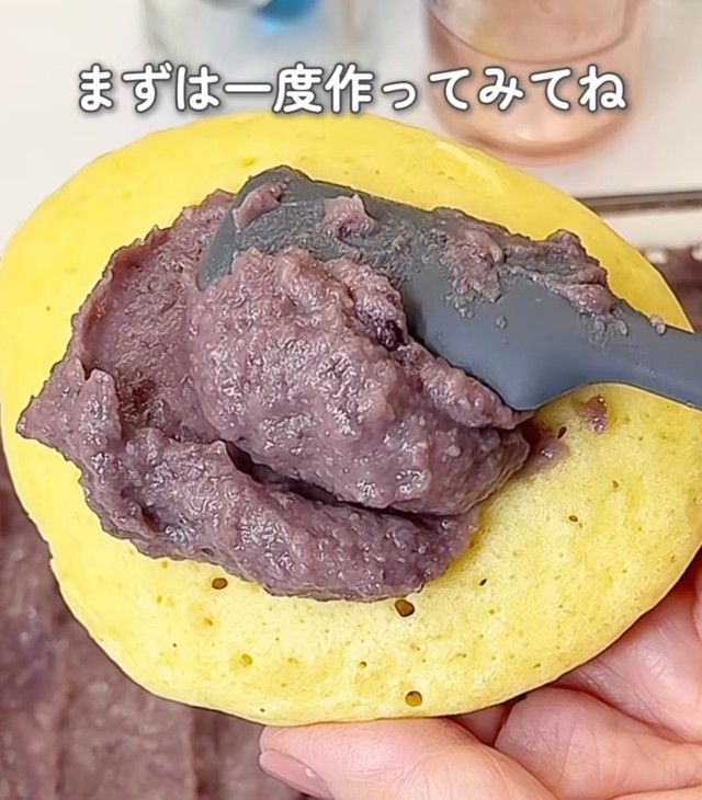 炊飯器で作れる砂糖なしの自家製あんこ（提供：@yuri_healthy_recipeさん）