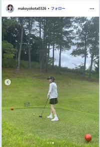 横田真子のインスタグラム@makoyokota0326より