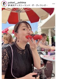 大島由香里アナウンサーのインスタグラム＠yukari__oshimaより
