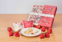 主力銘菓「夢二」