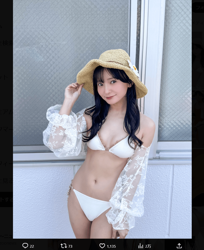 西永彩奈のX（@nishinagaayana）より