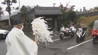 三木町のオートバイ神社で交通安全祈願祭