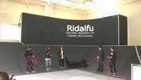 岡山理科大学付属高校に完成したアーバンスポーツパーク