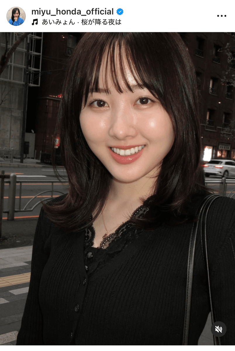 本田望結 (@miyu_honda_official)さんのインスタグラムより