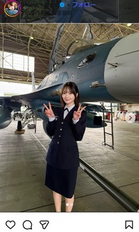 新谷姫加のインスタグラム＠hime._.gramより