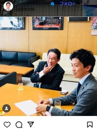 小林史明氏のインスタグラム＠kobayashifumiakiより