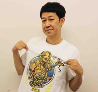 KOYABU SONIC2023への思いを語った小籔千豊