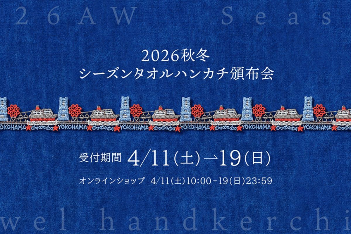 7f8b9a3382636bba4194c6b9eb38e3