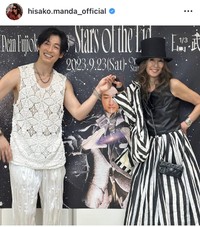 萬田久子インスタグラム＠hisako.manda_officialより