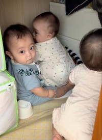 ママに見つかった…！（提供：@ry_0926_momさん）
