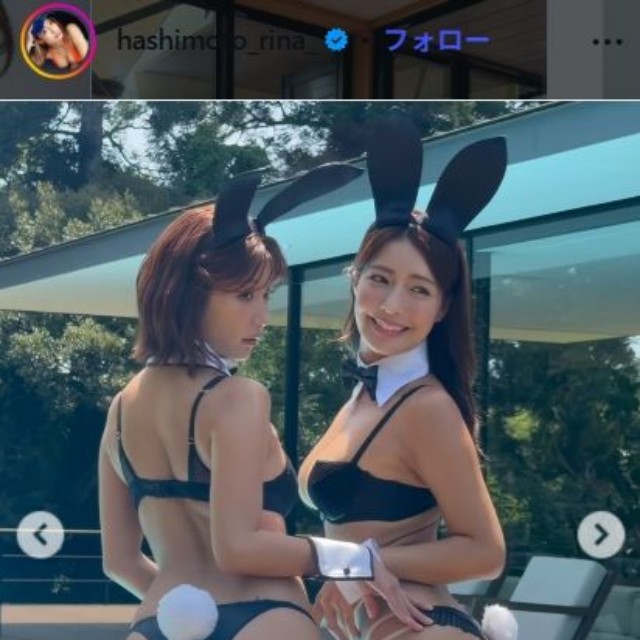 橋本梨菜のインスタグラム＠hashimoto_rina_より