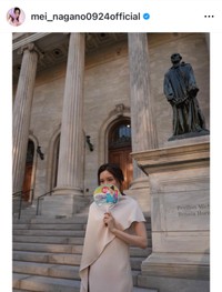 （永野芽郁公式インスタグラムより）