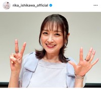 石川梨華（@rika_ishikawa_official）さんのインスタグラムより