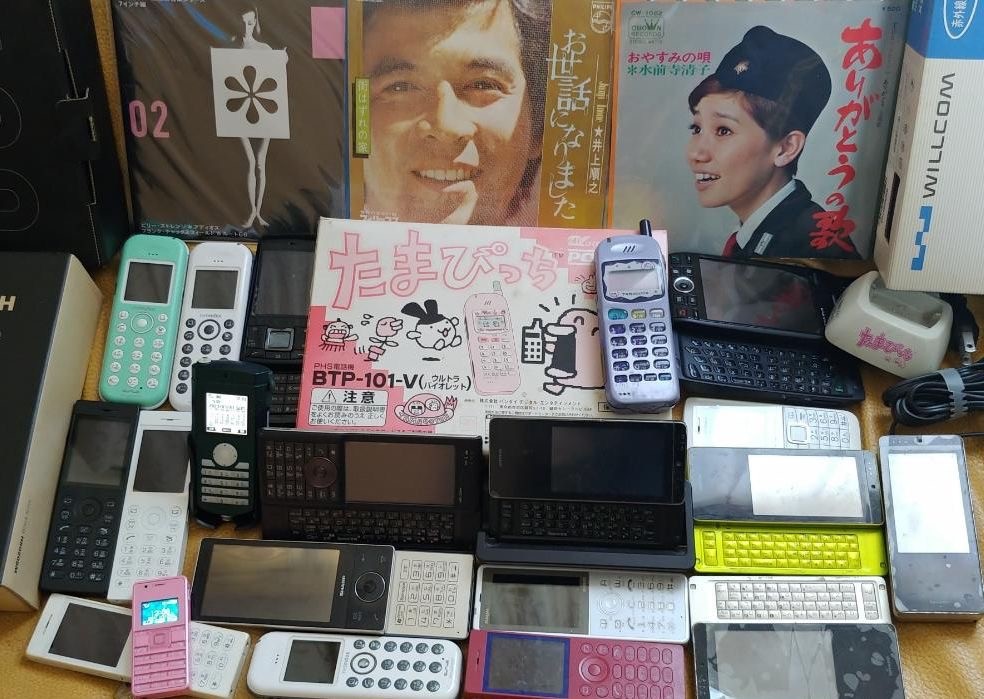 3・11」でも使えたPHSが歴史に幕…「悲しすぎる」のツイートが大