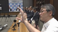 アリーナ整備検討会議 岡山市役所