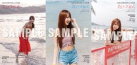 SKE48・野村実代1st 写真集『美しい方程式』特典生写真(C)KADOKAWA(C)2026 SKE, Inc. PHOTO/下田直樹