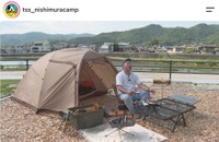 お笑いコンビ「バイきんぐ」の西村瑞樹さん（テレビ新広島「西村キャンプ場」の公式インスタグラムから）