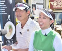 石田純一さんと東尾理子さん