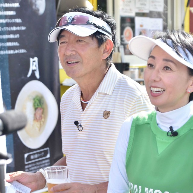 石田純一さんと東尾理子さん