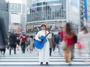 逃げまくれ、逃げ道がなくなるまで。「渋谷ぼっち」で歌手デビューの中山吉さん（ひとりぼっちの君へ）