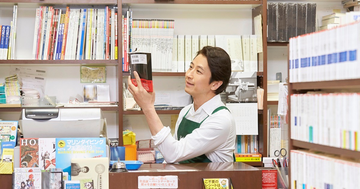 谷原店長のオススメ】体をすべて脳が制御していると思ったら大間違い エムラン・メイヤー『腸と脳』に学ぶ|好書好日 三遊亭歌之介 健康笑候群