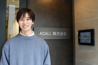 ACALL株式会社の増川さん