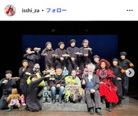 一糸座のインスタグラム@isshi_zaより