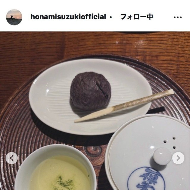 鈴木保奈美のインスタグラム＠honamisuzukiofficial
より