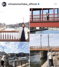 森高千里のインスタグラム＠chisatomoritaka_officialより