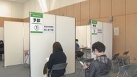 年末年始・受験シーズンに備え　新型コロナワクチン接種センター開設　香川