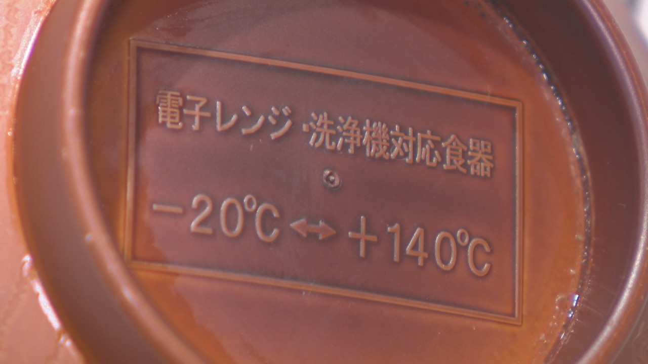 油汚れの洗い方は 節水しながら洗い物するには 食後の片付けについて専門家に質問 Ksbニュース Ksb瀬戸内海放送