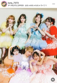 仲川瑠夏インスタグラム（＠luna_7373）より