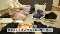 夜中に突然大声が聞こえてびっくりしたそう／YouTubeチャンネル「丁寧じゃない暮らし。もも子」（@momoko_zubora）提供