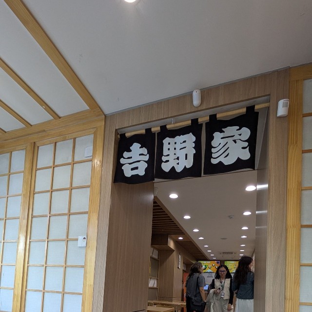 入口は日本を感じるたたずまい（田中英和さん提供）