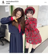 なちゅ（@nachudesu1223）さんのインスタグラムより