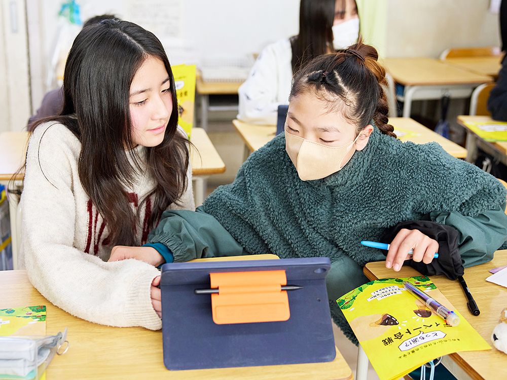授業では、答えのない問いについて互いに認め合う姿勢を学んでいきます