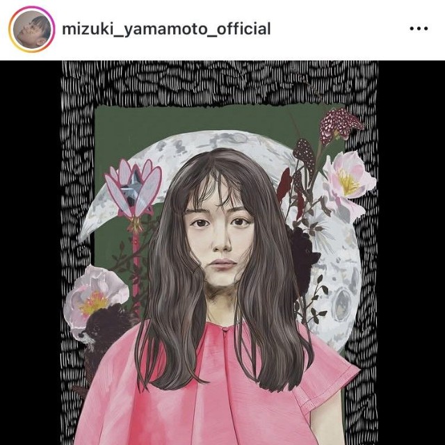 山本美月インスタグラム＠mizuki_yamamoto_officialより