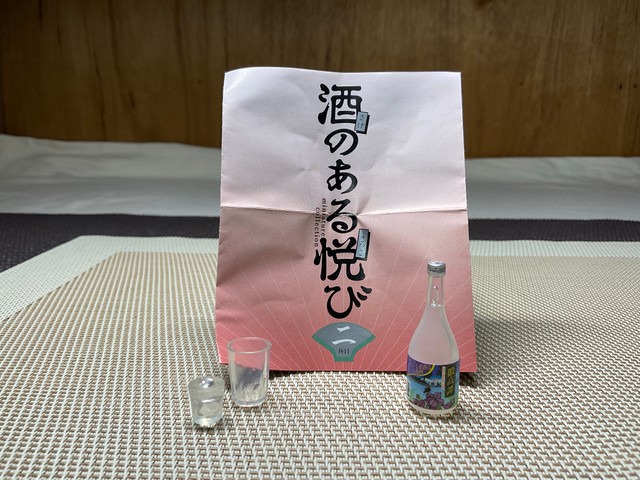 「しそ焼酎 鍛高譚」酒のある悦び。この氷のこだわり
